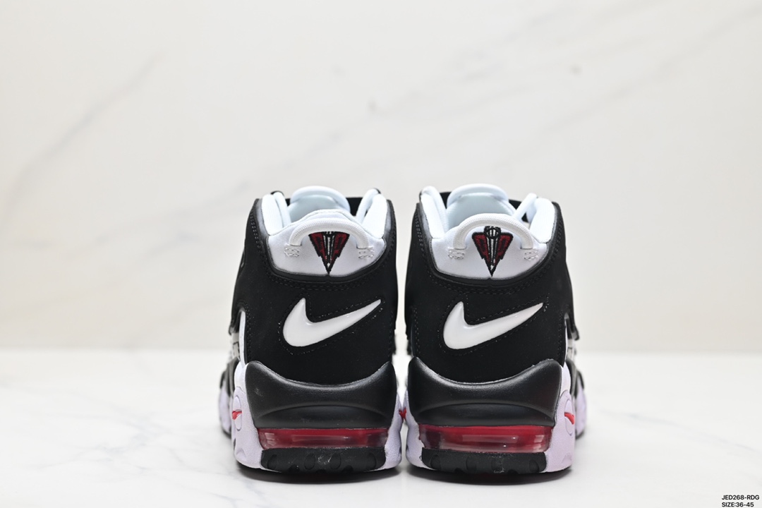 Nike Air More Uptempo Shoes